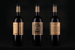 Marcal net Casa Cardona Packshot 4534 1920