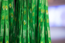Marcal net GovLoop 0800 Swag Lanyard 02 1920 